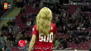 اغنية جميلة للمغنية التركية هاديسا مترجمة 