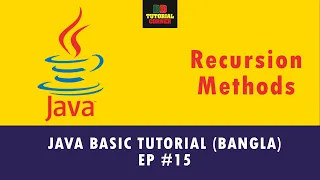 Recursion Methods - Java Basic Tutorial Bangla