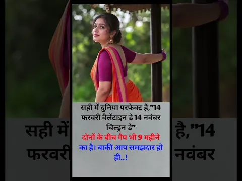 #jai shree radhekrishna 🤷🏻🥀#radhekrishna#krishna
