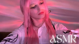 Looking After You At A Party ASMR Personal Attention 