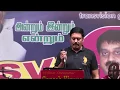 Download Lagu INTHA PACHAIKILI by ANANTHU in GANESH KIRUPA Best Light Music Orchestra in Chennai