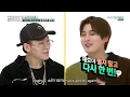 Lagu ENGSUB Weekly Idol EP330 Block B