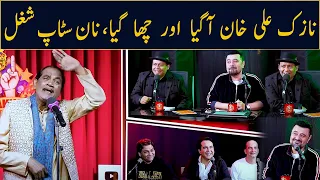 nazuk ali khan aagya or chaa gaya non stop shugal ahmad ali butt lakhon mein aik