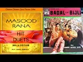 Download Lagu Dheere Dheere Zara Paaon Utha -  Masood Rana \u0026 Mala -  Masood Rana Hit Duets