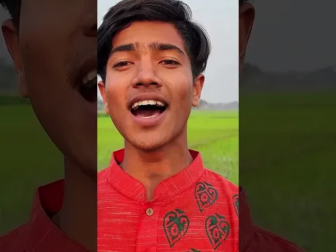 সরিবার...তুই আমারে কেনো কান্দাইলি