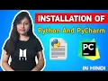 Python And PyCharm Installation Lecture 02 Python For Beginners In Hindi
