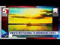 Lagu TV Anhanguera - Vinheta Institucional das Parabólicas - Lago Serra da Mesa | Globo GO (2002)