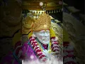 Download Lagu Saibaba Whatsapp Status/Saibaba 4k Whatsapp Status/Omsairam #saibaba #saikalyani #shirdi #shorts