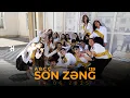 Download Lagu SON ZƏNG GÜNÜ | 139 №-li məktəb | 11A 11B 11C 11Ç | 2025
