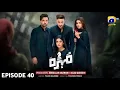 Download Lagu Mohra Episode 40 - [Eng Sub] - Mikaal Zulfiqar - Laiba Khan - Aagha Ali - 4 October 2025