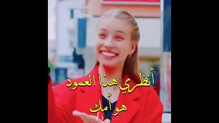 دفنة بتحزن هون مسلسل الازهار الحزينة مشهد حزين مترجم 