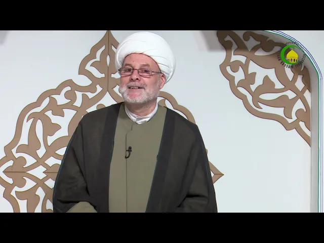 ⁣226   المقصد الخامس فی الإمامة،و منها قول رسول الله(ص) فی ص394 - الأستاذ: سماحة الشیخ فضیل الجزائری