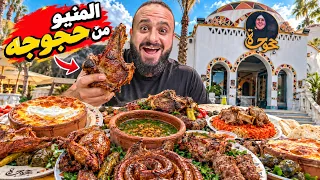                                                                                     دندنها