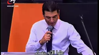 احسبها صح ٢٠١٢   ترنيمة زيدوا المسيح تسبيح   زياد شحادة دندنها