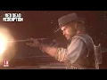 Video di PlayStation Now | PS4