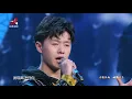 [Live] Có Thể Hay Không|可不可以-Trương Tử Hào|ĐÊM HỘI CUỐI NĂM 2019