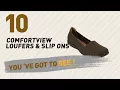 Comfortview Loufers Slip Ons New Popular 2017