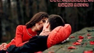 نجاة ماأستغناش 