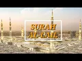 Download Lagu Qur'an Surah (92) Al-Lail Sheikh Mishary Rashid Alafasy English Translation