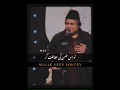 Download Lagu 🥀Paro Ko Khol Zamana Udan Dekhta Hai 🥀|| Shakeel Azmi 🥰 || Best Lines ♥️|| Urdu Shayari 🌸