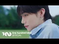 Download Lagu 더보이즈 (THE BOYZ) 'AURA' MV Teaser