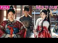 Download Lagu 💕前世慘死，醜肥的將軍棄婦重生歸來！渣夫納庶妹為妾示威，她狂瘦兩百斤，一舞驚艷四座後和離書甩他臉上！小妾陷害？她救活公主漂亮反擊成神醫，心機女全族抄斬！渣夫跪求複合？她反手一巴掌扇飛！ #逆袭 #短剧