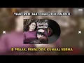 Yaad Reh Jaati Hai - Audio | The Buckingham Murders | B Praak | Payal Dev | Kunaal Vermaa