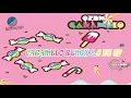 Caramelo Remix 2 - Ozuna x Arcangel x Karol G x Myke Towers x Sech (Video Oficial)