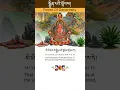 Download Lagu Power of Generosity | Tibetan Buddhist Prayer to Amitayus Buddha for Long Life \u0026 Merit