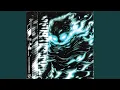 Download Lagu Montagem Centauri (Slowed)