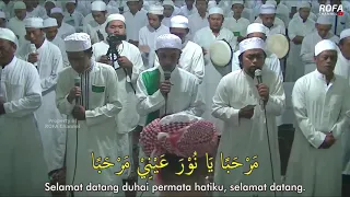 Download Ya Nabi Salam + Annabi Ya Man Hadhor - Berkah Guru Sekumpul - Gus Fuad Plered, 24 Oktober 2021 MP3