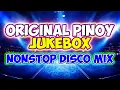 Lagu ORIGINAL PINOY JUKEBOX 🎧🔊🇵🇭- OPM CHACHA BANGER NONSTOP DISCO MIX - DJMAR DISCO TRAXX