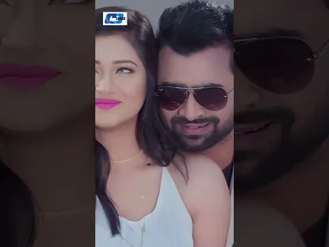 Bangla Hit's song By Cd choice #cdchoice #musicvideo