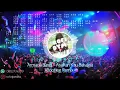 Download Lagu Armada Band - Asalkan kau Bahagia | Bootleg Remix | With A Lyricz