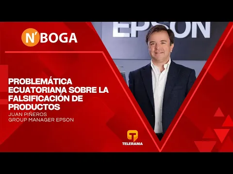 Problemática Ecuatoriana sobre la falsificación de productos 