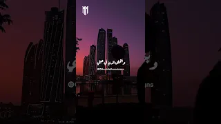 انت هدية ربنا ليا 