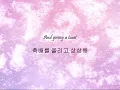 K.Will - Marry Me [Han & Eng]