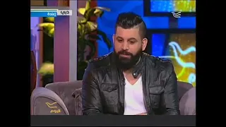 حقيقة لا تعرفها عن الفنان فريد البابلي في لقائه علئ قناة الحرة دندنها