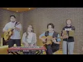 のびしろ / Creepy Nuts（Cover）