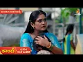 Download Lagu Sharade | Ep 92 | 18 June 2025 | Star Suvarna | Mundhina Sanchike