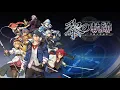Download Lagu Kuro no Kiseki [BGM RIP] - Hard Desperation (Boss Theme 1)