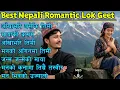 Lagu Best Nepali Folk Songs | Top Trending Nepali Romantic Lok Geet Collection | MKD Music Nepal 