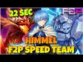 F2P 22 SEC DRAGON GIANT ABYSS HARD SPEED TEAM WITH HIMMEL - SUMMONERS WAR X FRIEREN