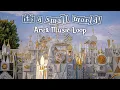 "It's a Small World" - Area Music Loop (Speaker Quality)