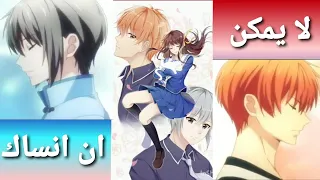 لا يمكن ان انساك اغنية فصحى جميلة جدا مذهلة من اغاني المبدعة ايمي هيتاري على سلة الفواكة 