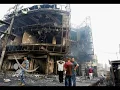 Omar Bashir ..Baghdad is Crying  2018