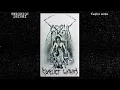 SADISTIC INTENT - Conflict Within, 1989 (HQ)