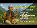 Download Lagu Romantic Nepali Lok Geet | Folk Love Songs Collection