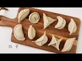 Download Lagu Easiest 10 Ways To Fold Dumplings | You will know when you see this | So Easy and Simplest
