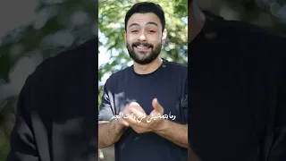 مراية الحب عمية        فارس قطرية                دندنها